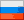Russian